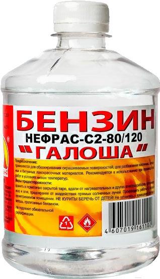 

Растворитель Вершина Галоша Нефрас С2-80/120 (500мл)