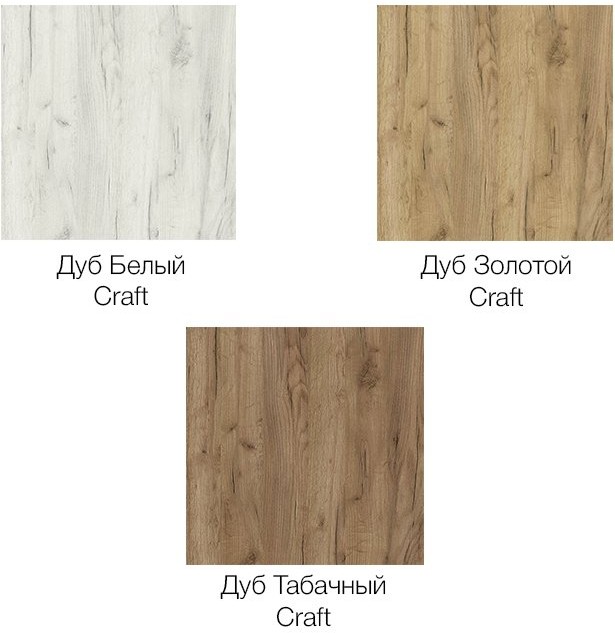 

Стул барный Лофт-Стиль Чед-1 Light, Стул Millwood Лофт Чед-1/L 800