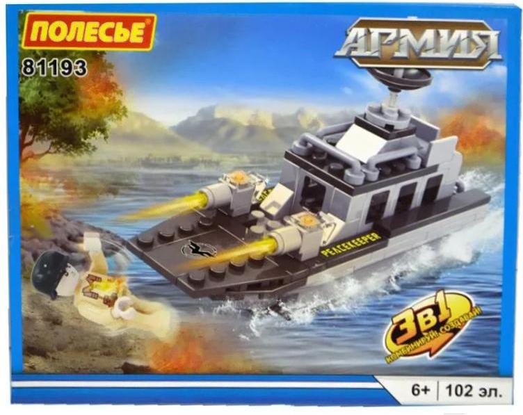 

Конструктор Полесье Классик Армия-1.2 102 эл [81193], Конструктор Полесье Классик Армия-1.2 102 эл 81193