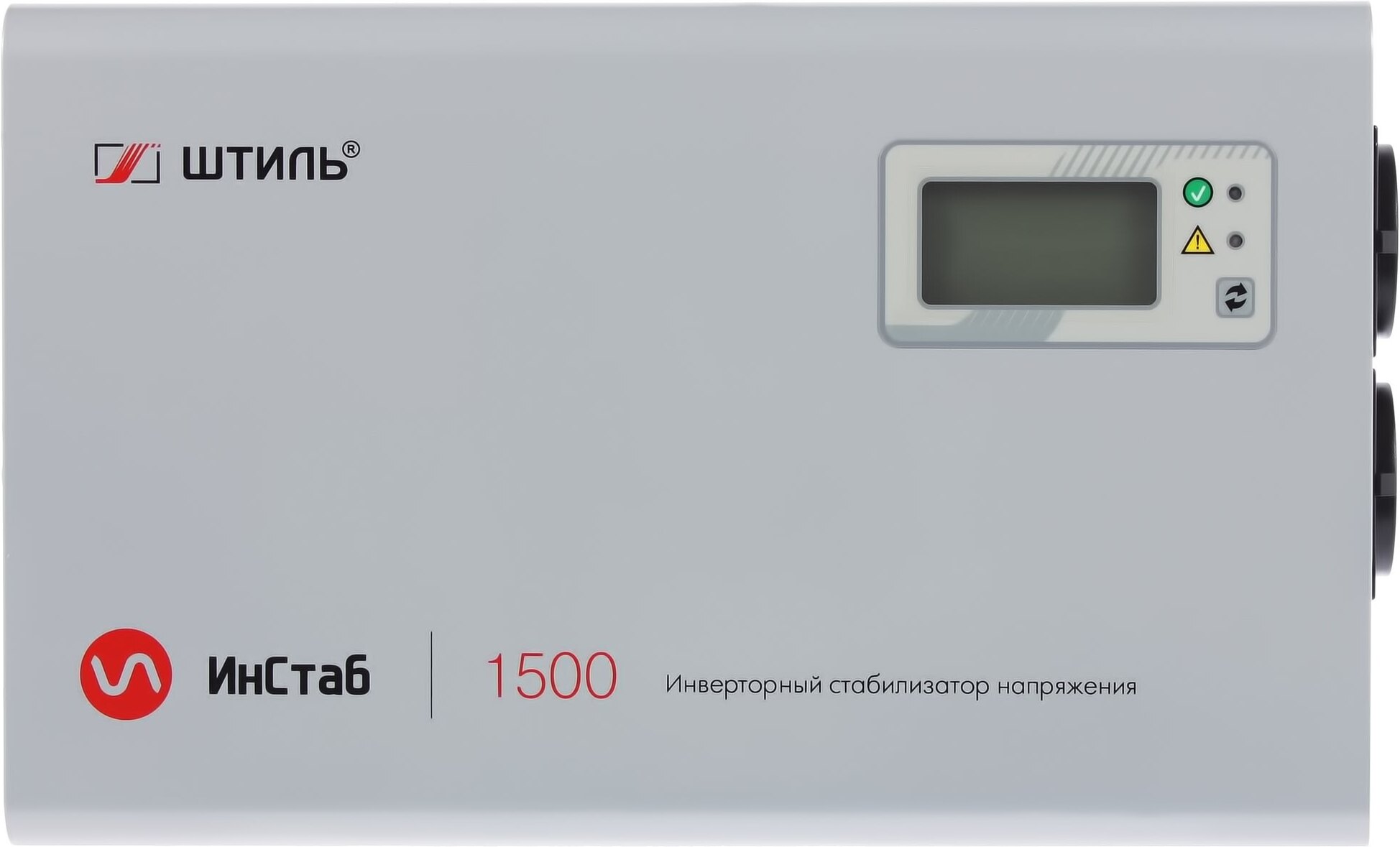 

Стабилизатор напряжения Штиль ИнСтаб IS1500 белый