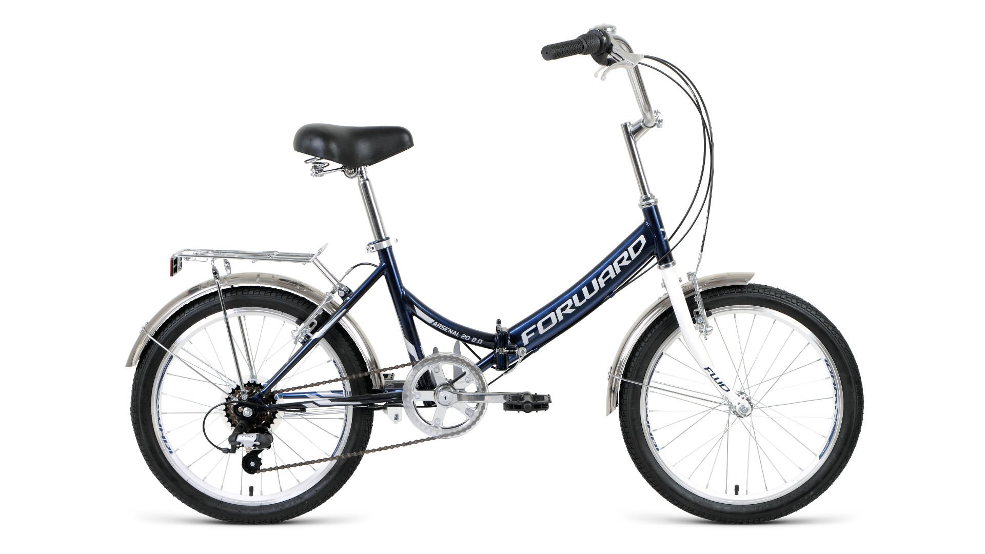 

Велосипед Forward Arsenal 20'' 2.0 2020 черный/серый [RBKW0YN06002], Arsenal 20 2.0 2020