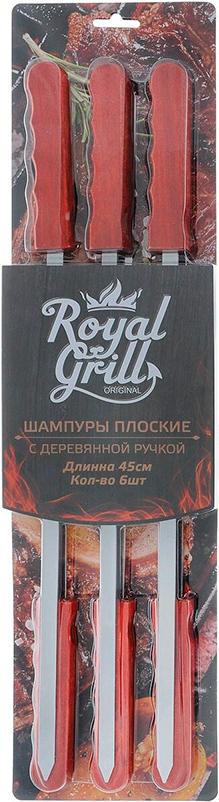 

Шампур RoyalGrill 45х1х0.15cm [80-062], 45х1х0.15cm