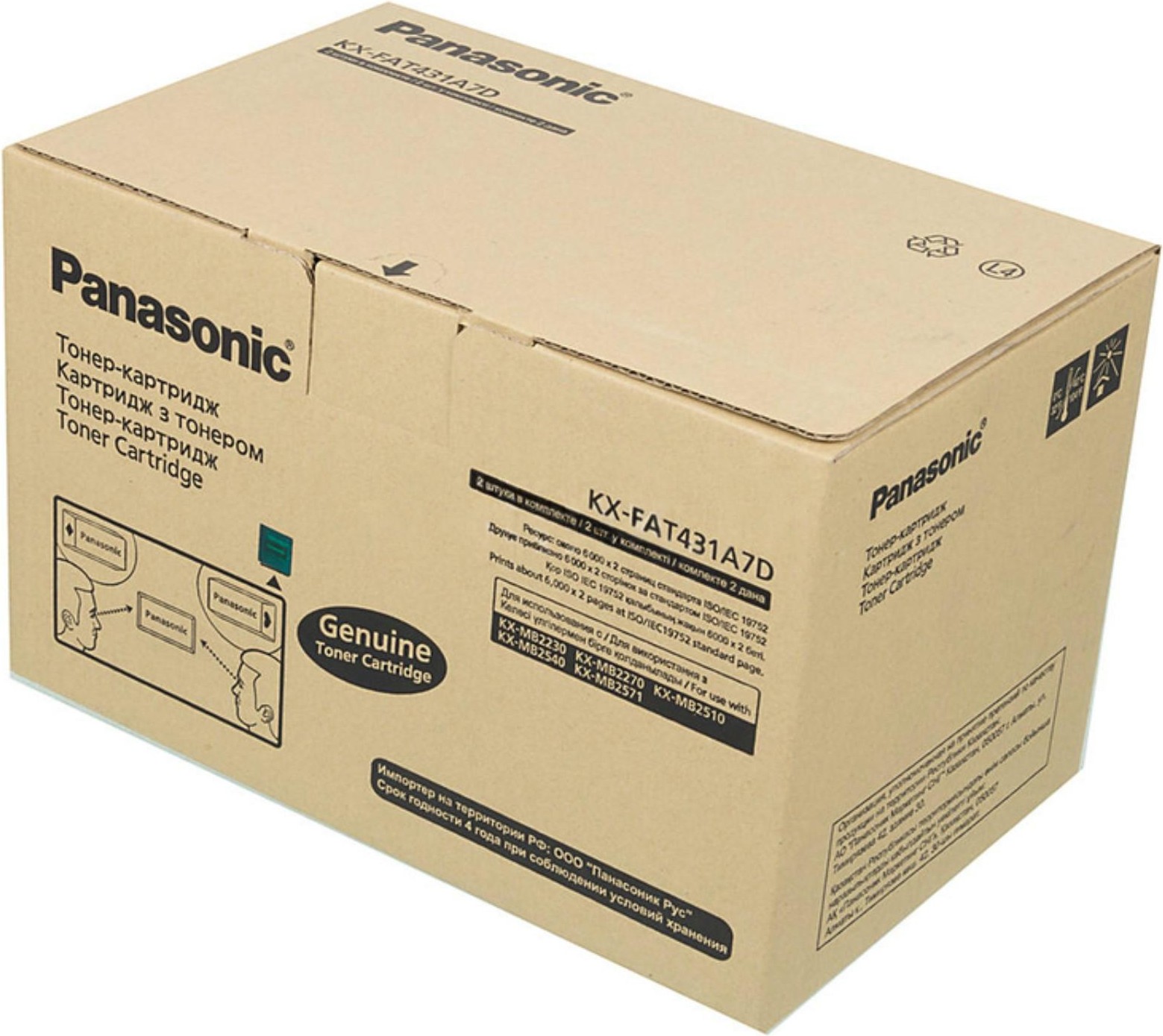 

Картридж Panasonic KX-FAT431A7D