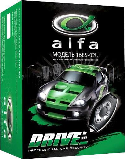 

Автосигнализация Alfa Drive