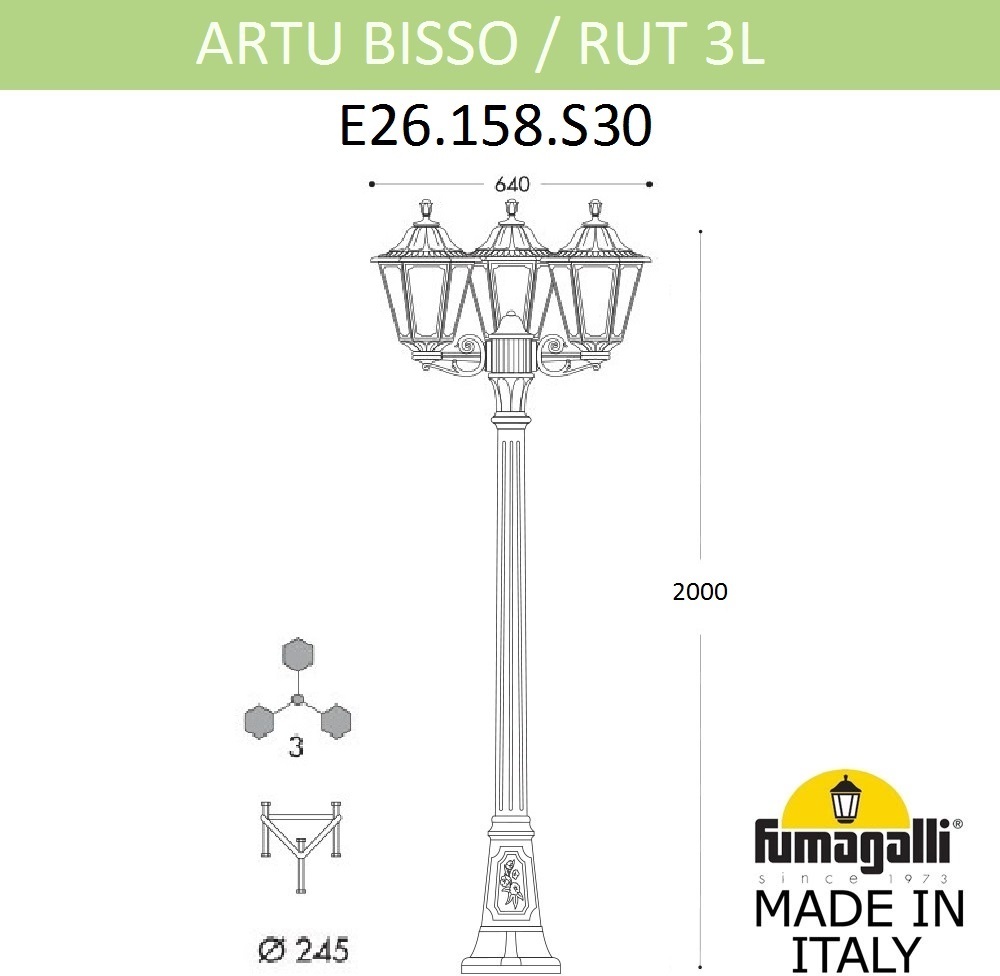 

Фонарь уличный Fumagalli E26.158.S30.BXF1R