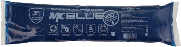 

Смазка высокотемпературная комплексная литиевая ВМПАВТО МС 1510 BLUE (1312)