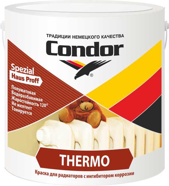 

Краска CONDOR Thermo (850г), Краска Condor Thermo 0.85 кг