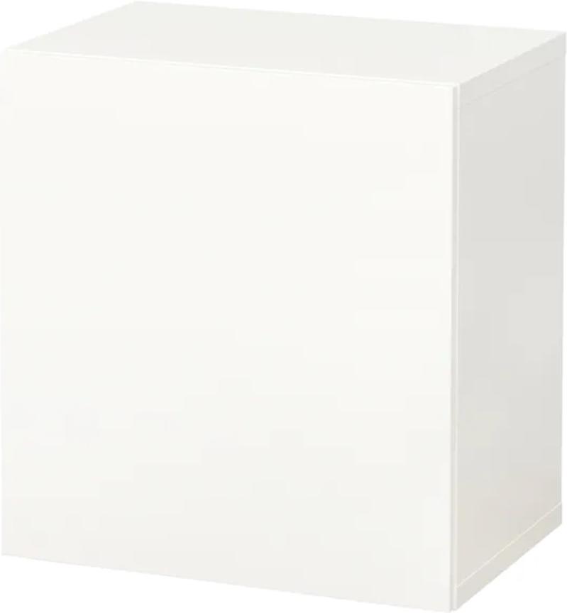 

Система для хранения Ikea Бесто [494.418.65], Бесто