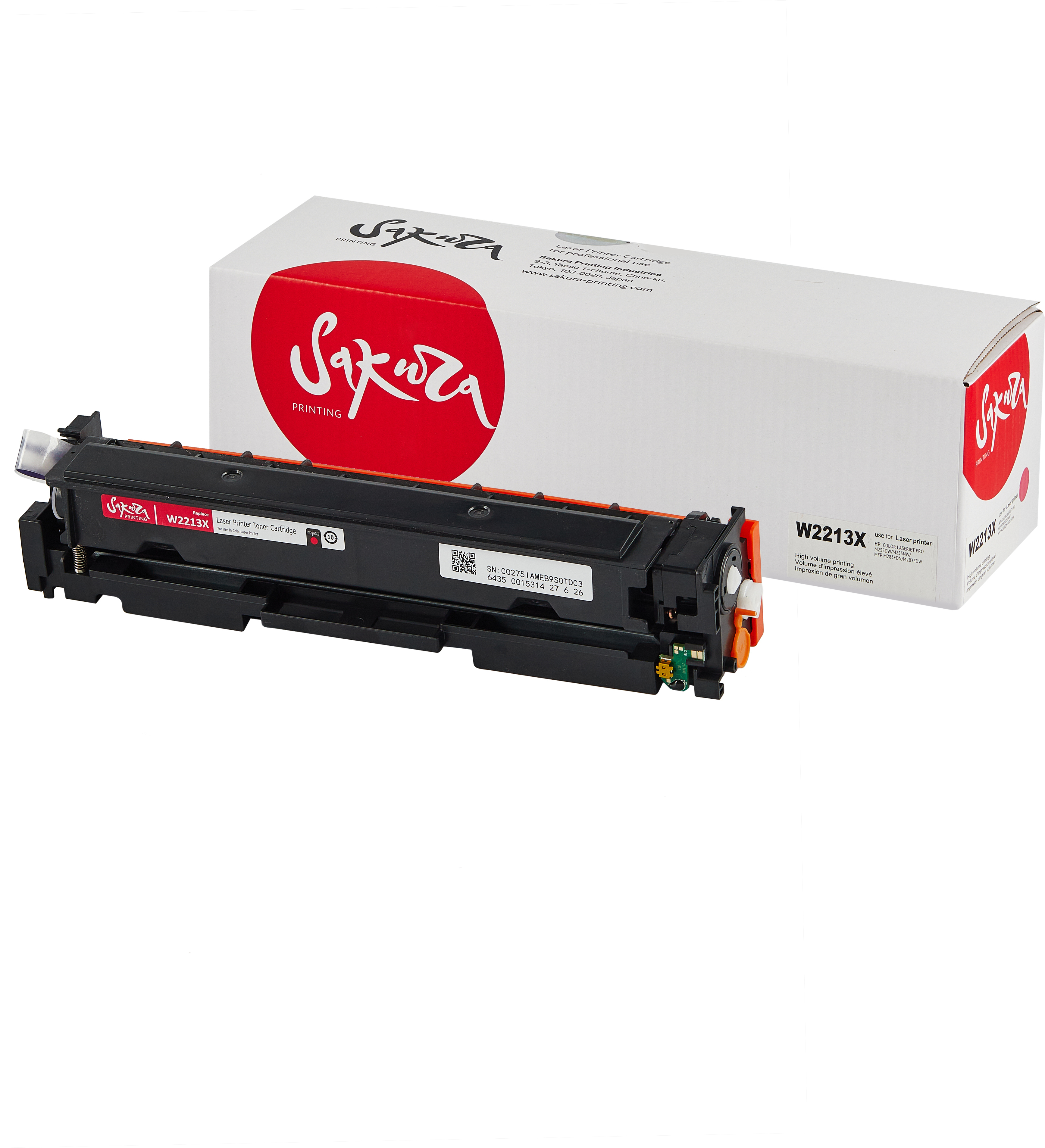 

Картридж Sakura Printing W2213X (SAW2213X)