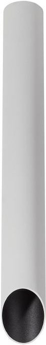 

Влагозащищенный светильник LeDron SLC78008-7W-50CM White+Black, Влагозащищенный точечный светильник LeDron SLC78008-7W-50CM White+Black