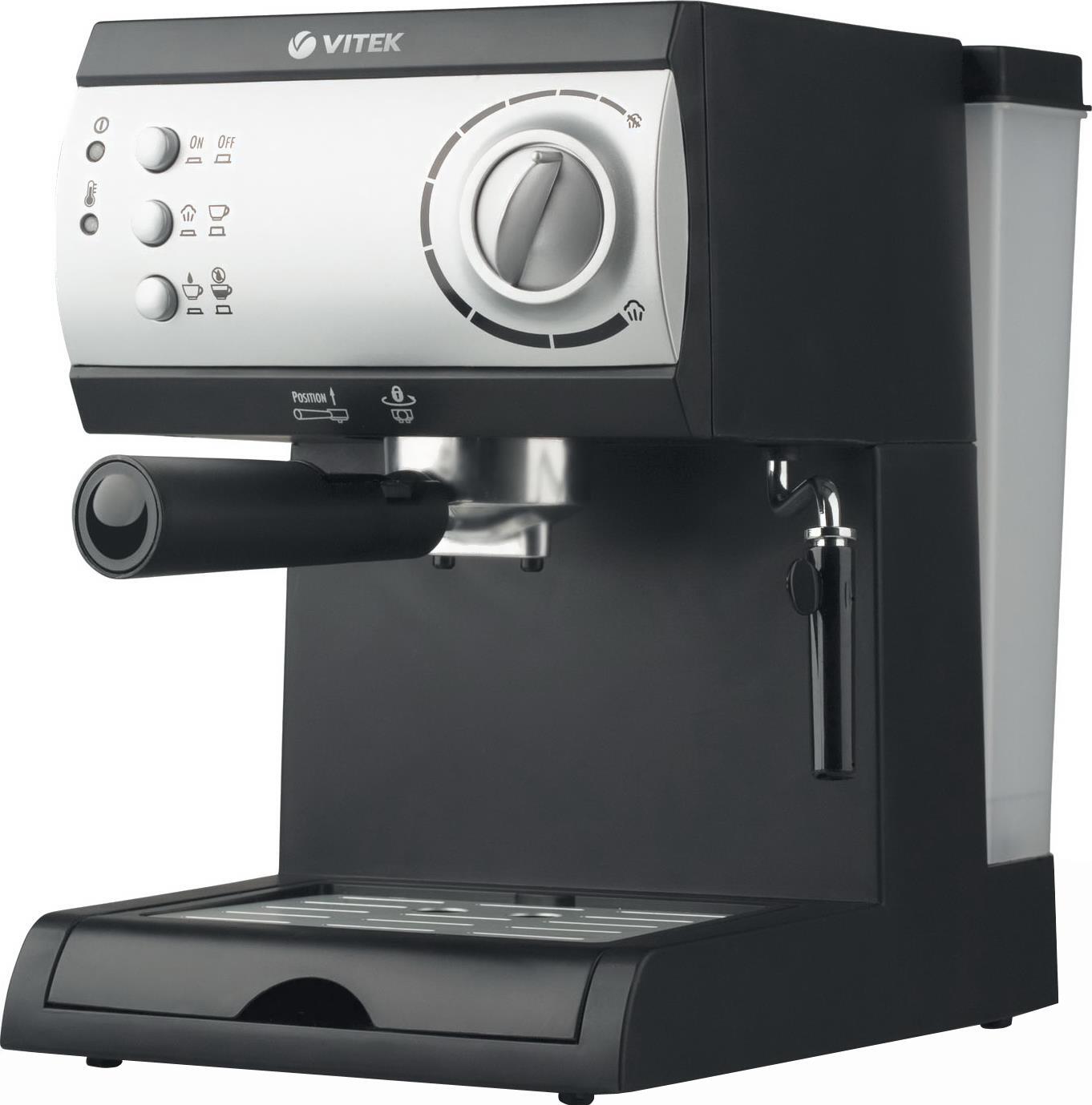 

Кофеварка Vitek VT-1511