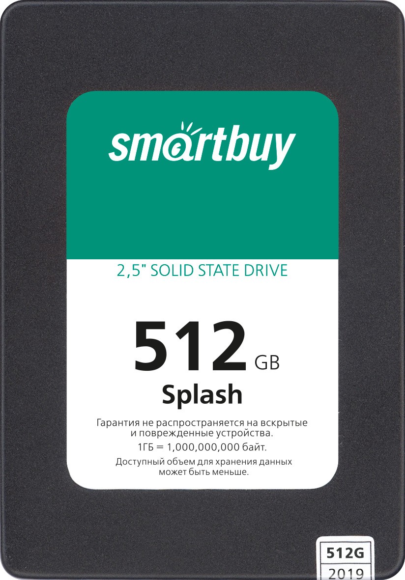 

SSD диск SmartBuy 512Gb Splash [SBSSD-512GT-MX902-25S3], SSD диск SmartBuy 512Gb Splash SBSSD-512GT-MX902-25S3