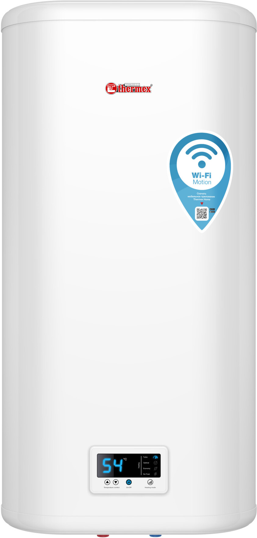 

Водонагреватель Thermex IF 80 V Pro Wi-Fi (белый)