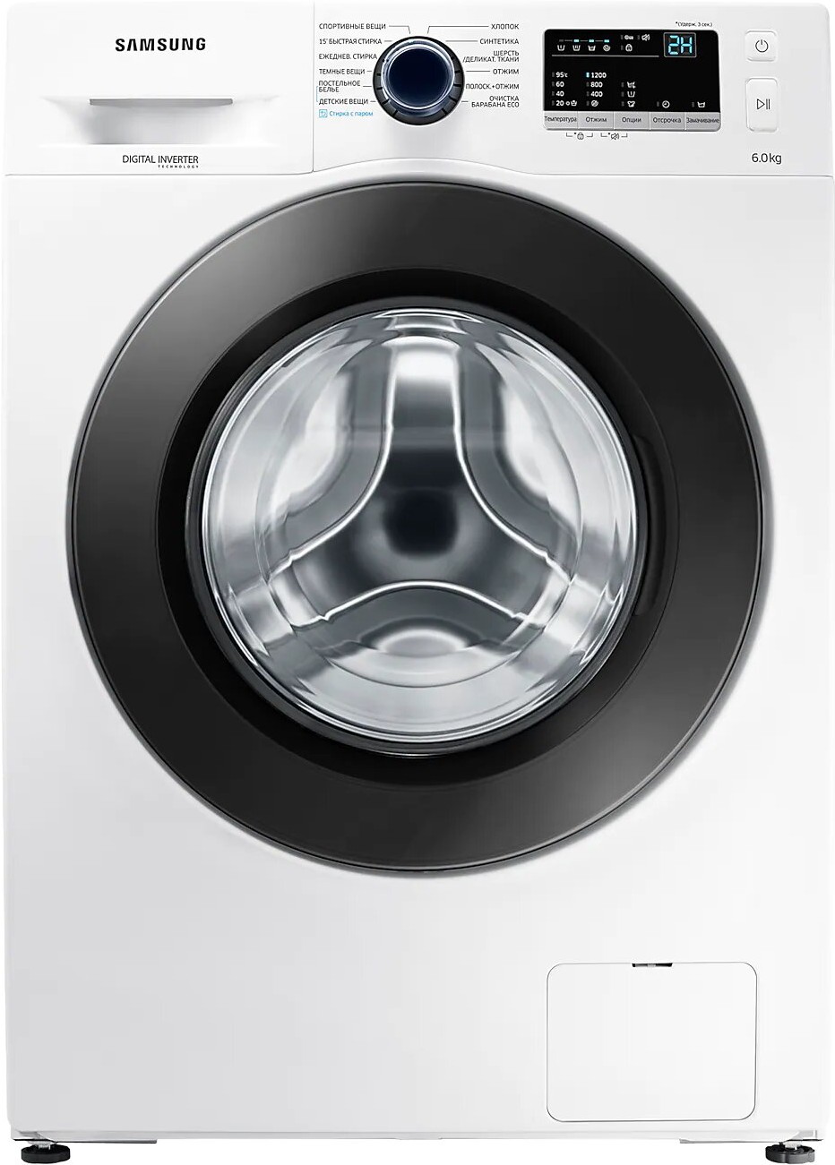 

Стиральная машина Samsung WW60J32G0PWOLD
