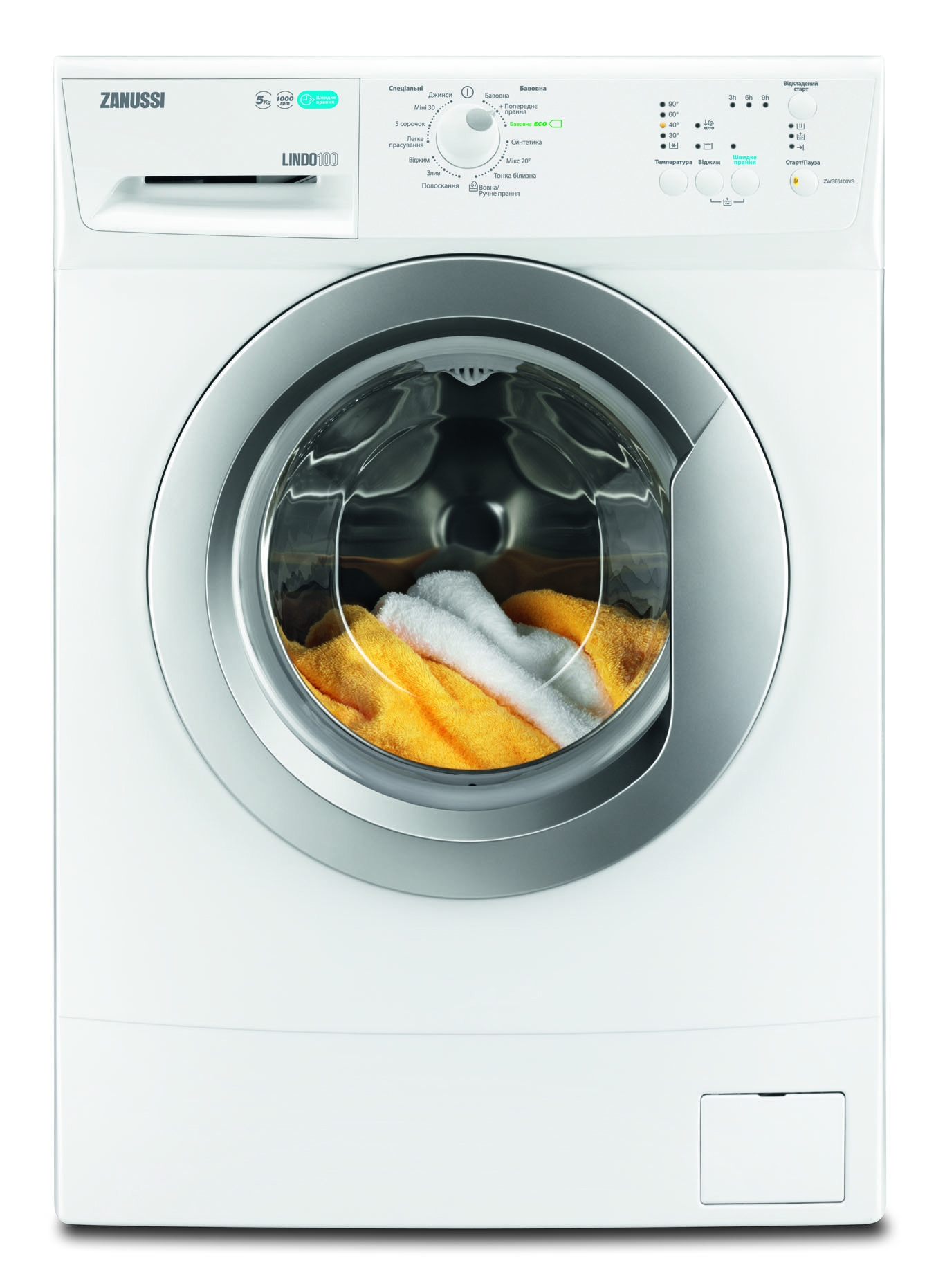 Zanussi ZWSE6100V - фото Стиральная машина Zanussi ZWSE6100V