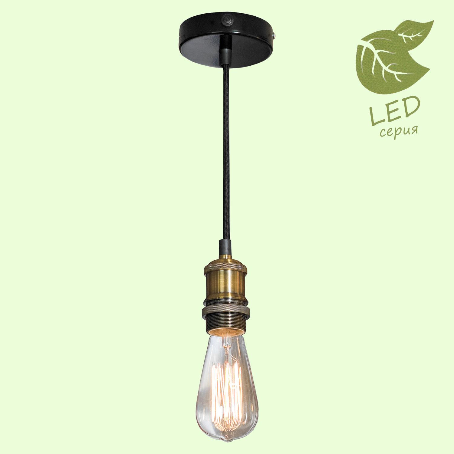 

Потолочный подвесной светильник LOFT GRLSP-9888, Подвесной светильник LOFT GRLSP-9888