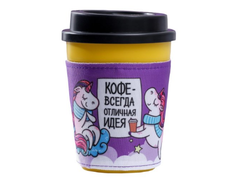 

Термокружка Командор Кофе всегда отличная идея 340ml [4832956], Кофе всегда отличная идея 340ml