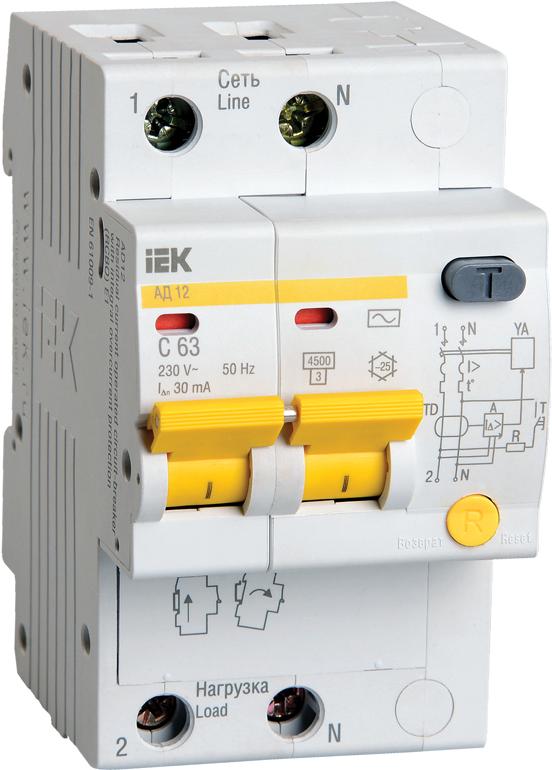 

Выключатель нагрузки IEK MAD10-2-050-C-100