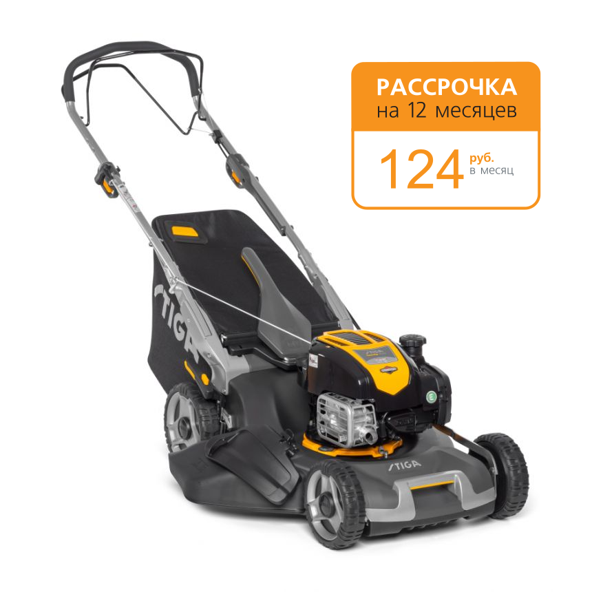 

Газонокосилка бензиновая Stiga Twinclip 55 SQ B [294562828/ST1], Twinclip 55 SQ B