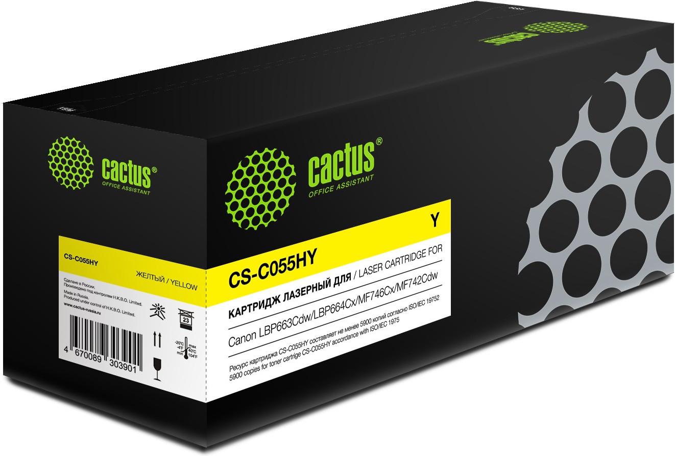 

Картридж лазерный CACTUS CS-C055HY желтый