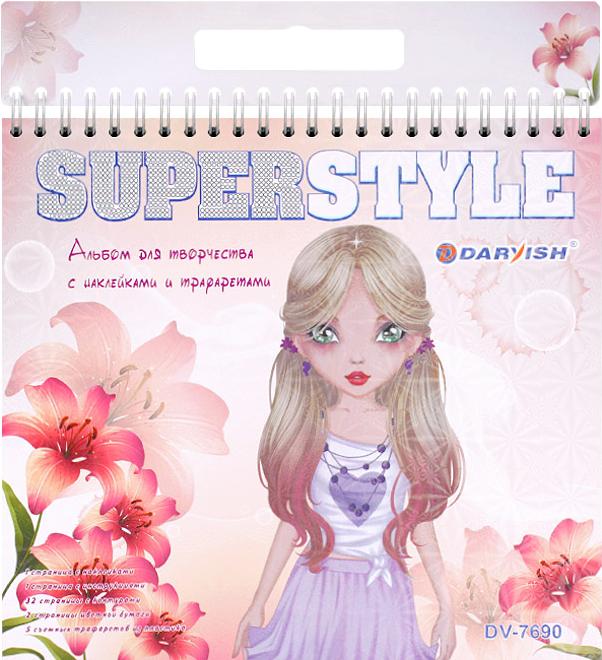 

Альбом для рисования Darvish для творчества с трафаретами и наклейками [DV-7690], для творчества с трафаретами и наклейками