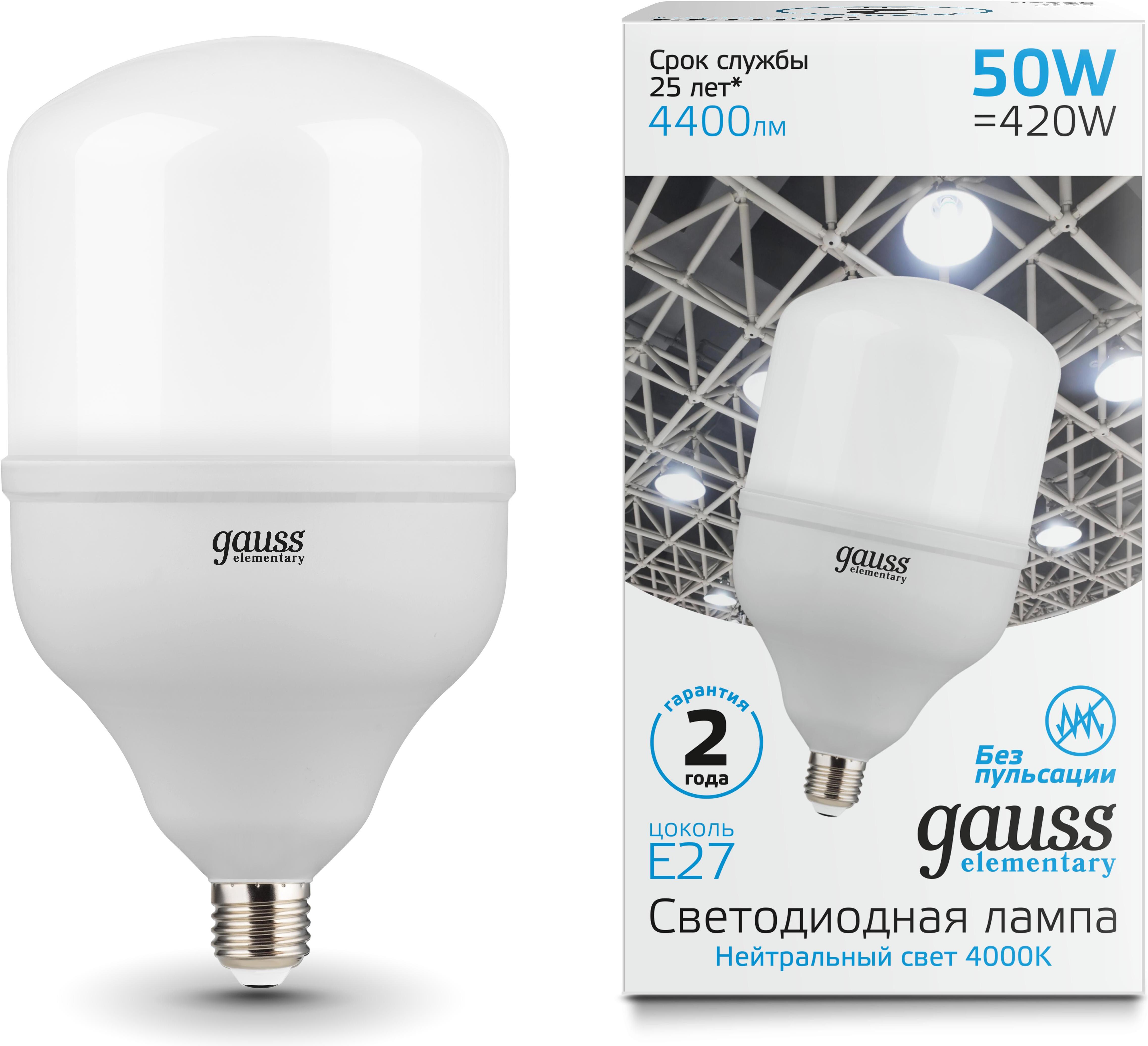 

Gauss Лампа Gauss Elementary LED T140 E27 50W 4400lm 180-240V 4000K 1/8 [63225], Лампа Gauss Elementary LED T140 E27 50W 4400lm 180-240V 4000K 1/8