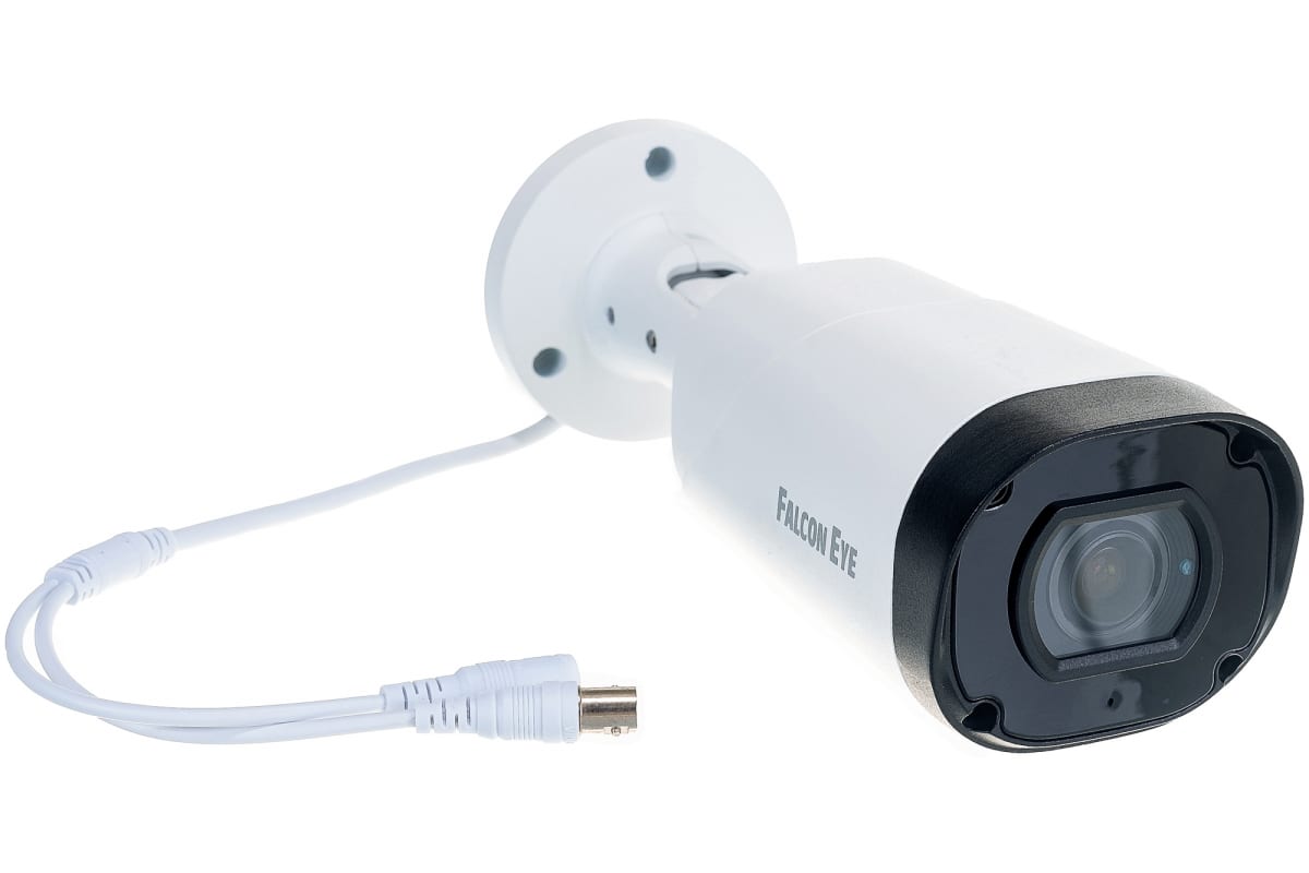 

IP-камера Falcon Eye FE-MHD-BV2-45 белый