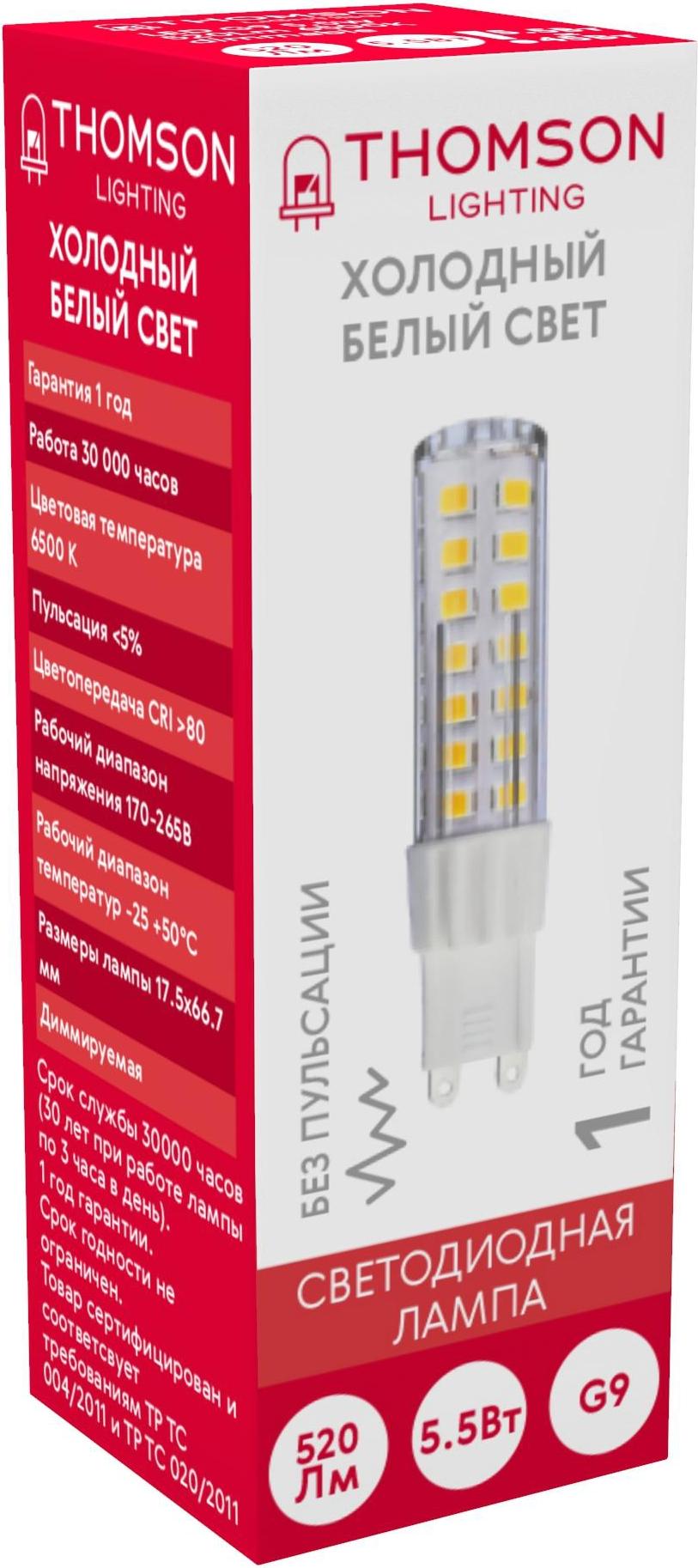 

Светодиодная лампа Thomson G9 5.5W 520Lm 6500K [TH-B4248], Светодиодная лампочка Thomson G9 5.5W 520Lm 6500K TH-B4248