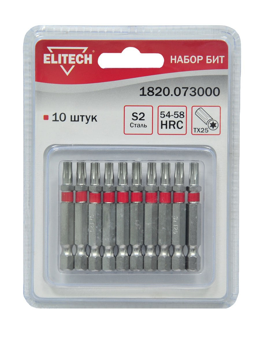 

Набор бит ELITECH Torx 25x50mm 10 шт [1820.073000], Torx 25x50mm 10 шт