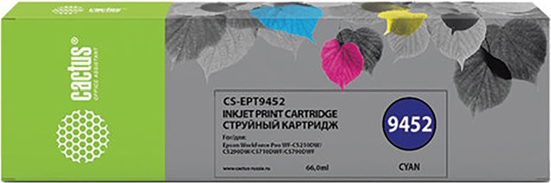 

Картридж Cactus CS-EPT9452 Epson WF-C5290DW/C5790DW Cyan