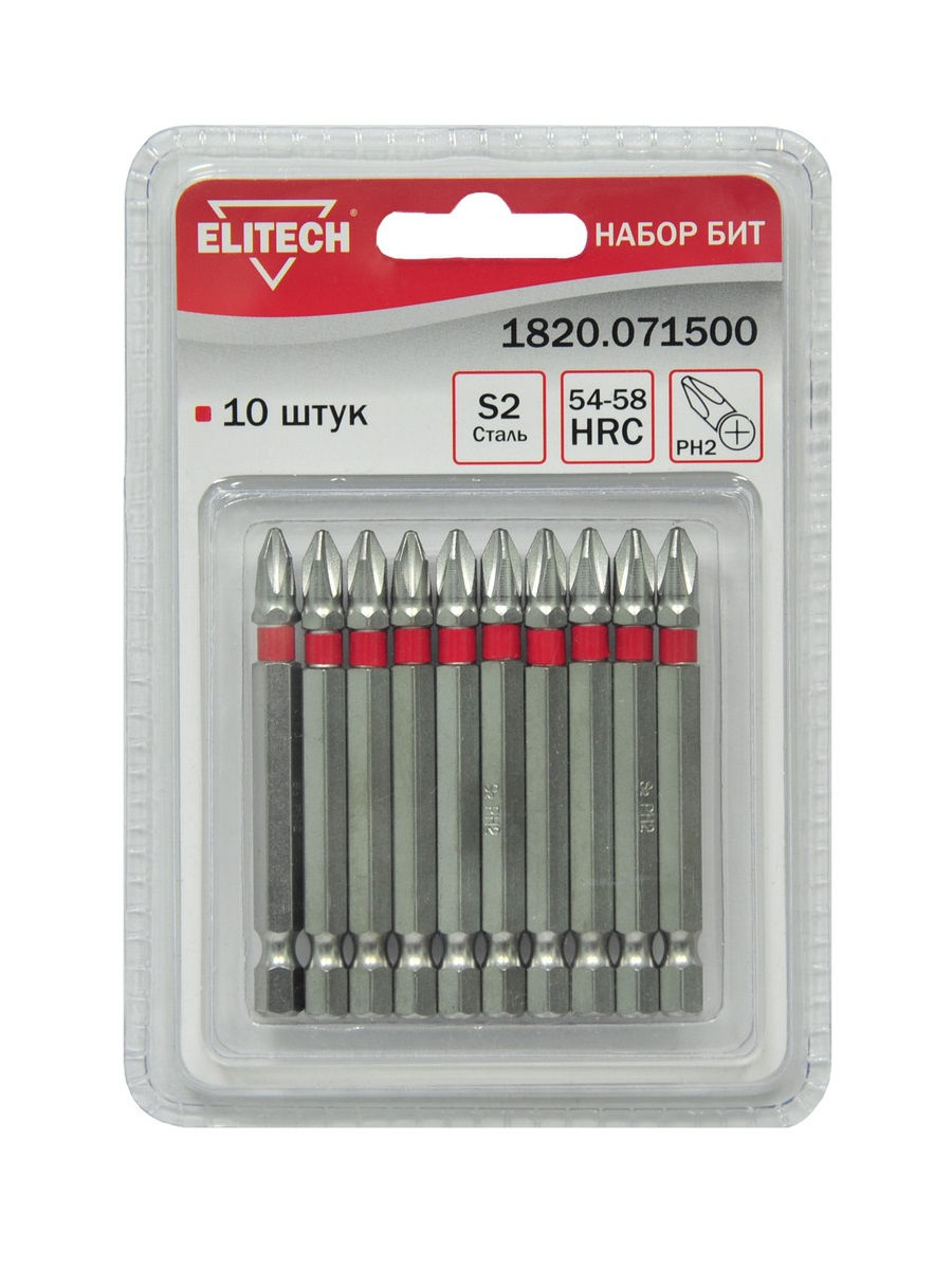 

Набор бит ELITECH PH2x70 mm 10 шт [1820.071500], PH2x70 mm 10 шт