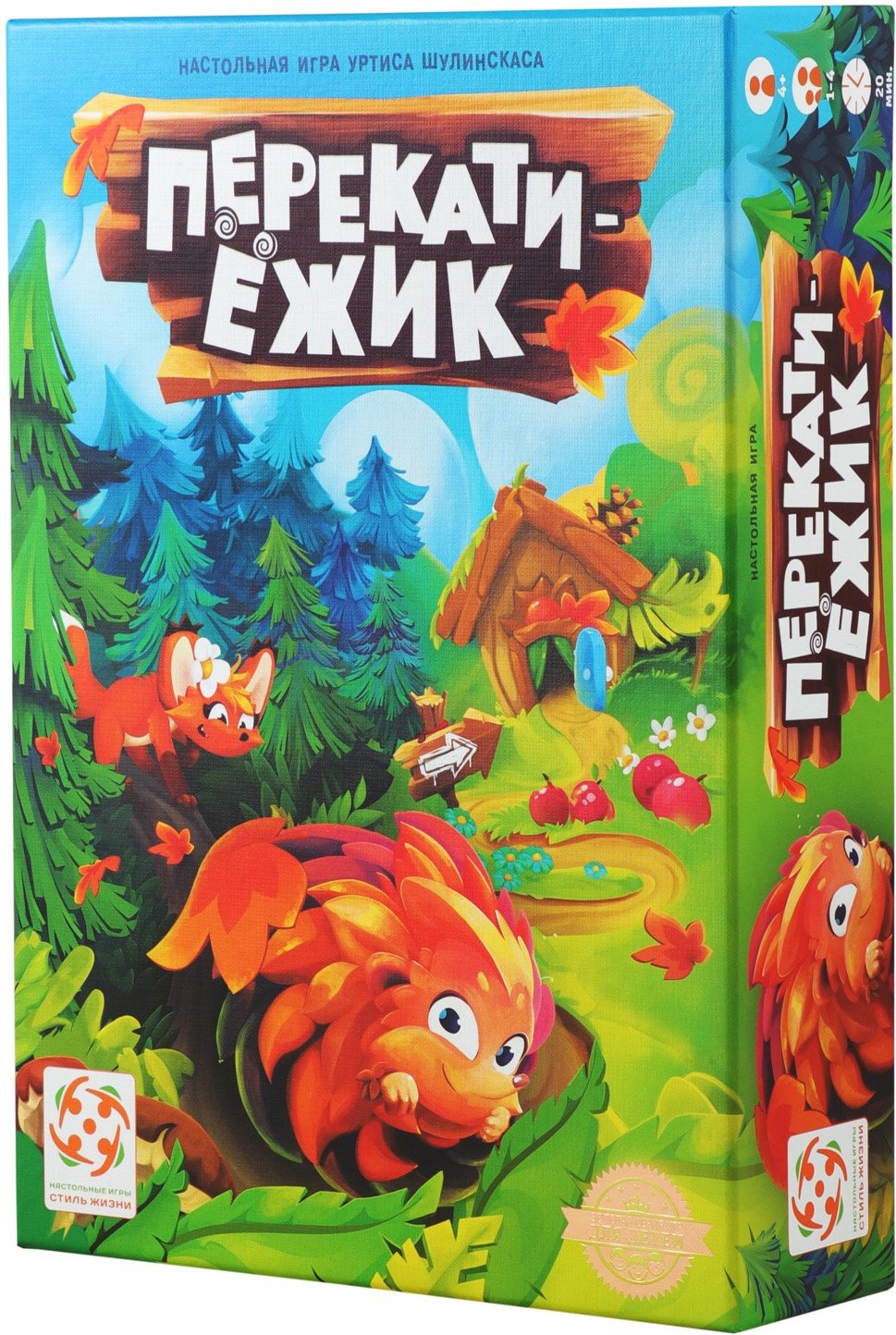 

Настольная игра Стиль Жизни Перекати-Ежик