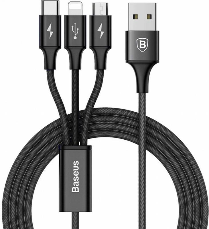 

Кабель для компьютера Baseus CAMLT-SU01, CAMLT-SU01