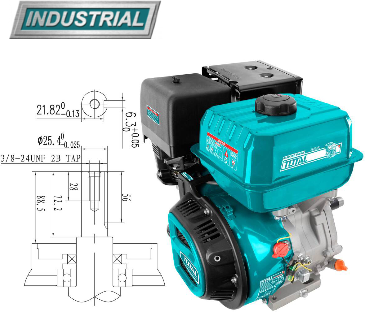 

Двигатель Total TGEN1881