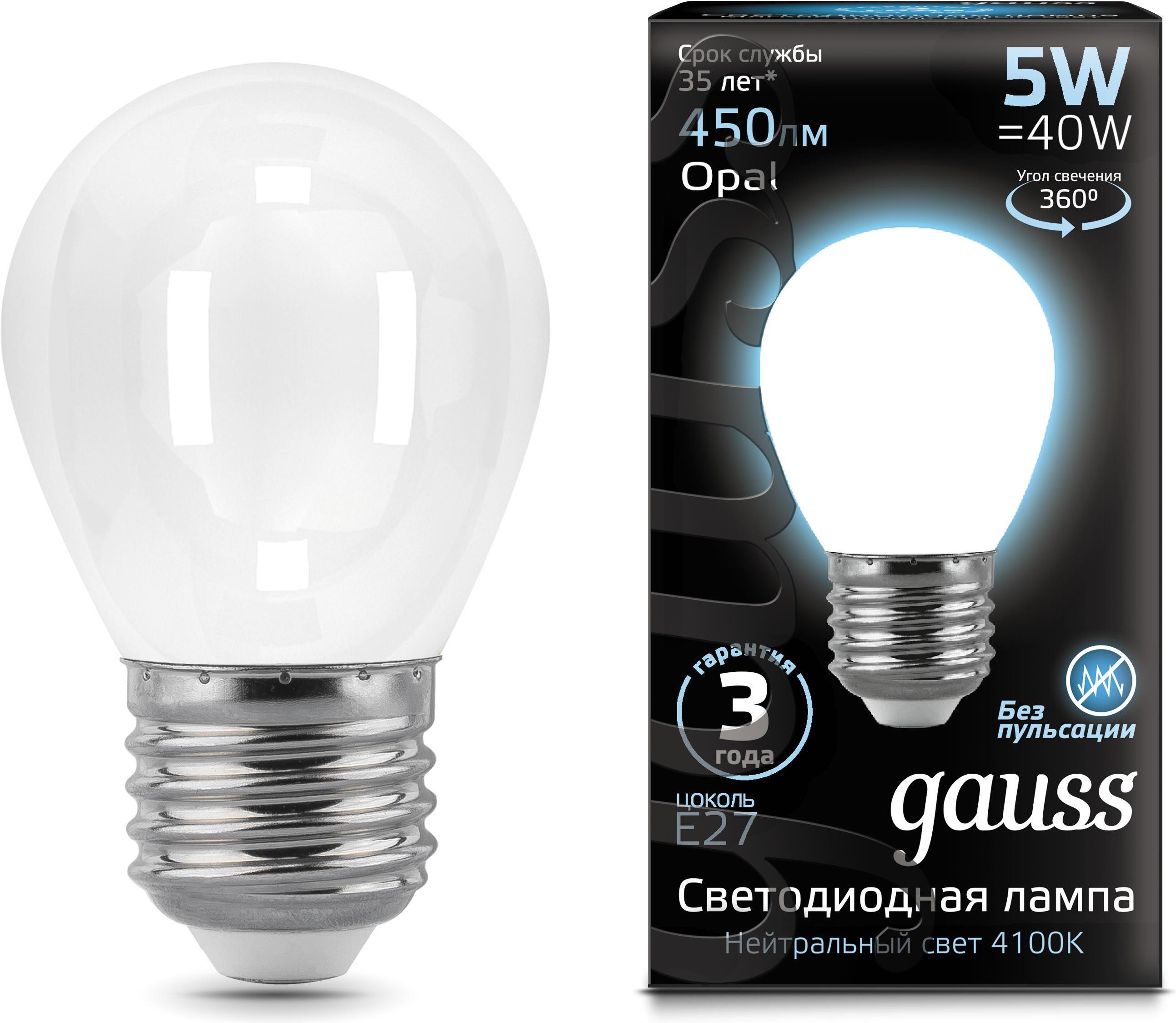 

Светодиодная лампа Gauss LED Filament Шар Opal E27 5W 450lm 4100K 1/10/50 [105202205], LED Filament Шар Opal E27 5W 450lm 4100K 1/10/50