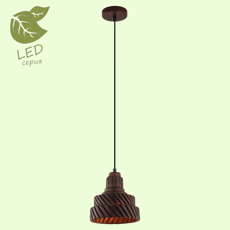 

Потолочный подвесной светильник LOFT GRLSP-9659, GRLSP-9659
