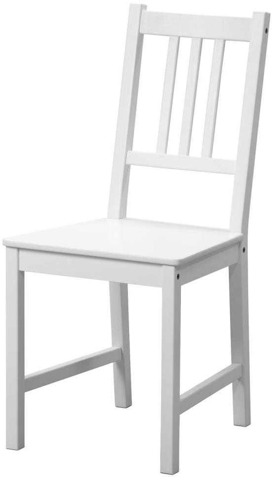 

Стул Ikea Стефан [104.790.91], Стефан