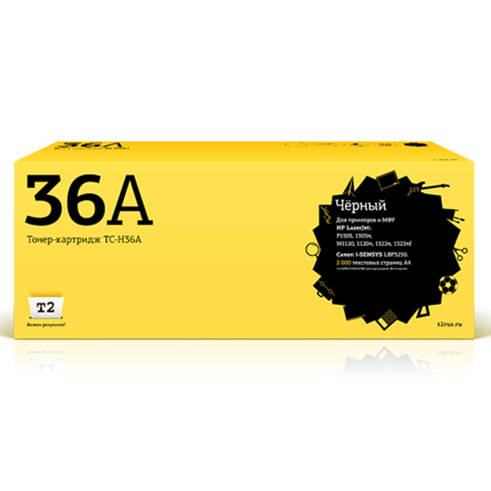 

Картридж для принтера и МФУ T2 TC-H36A, TC-H36A