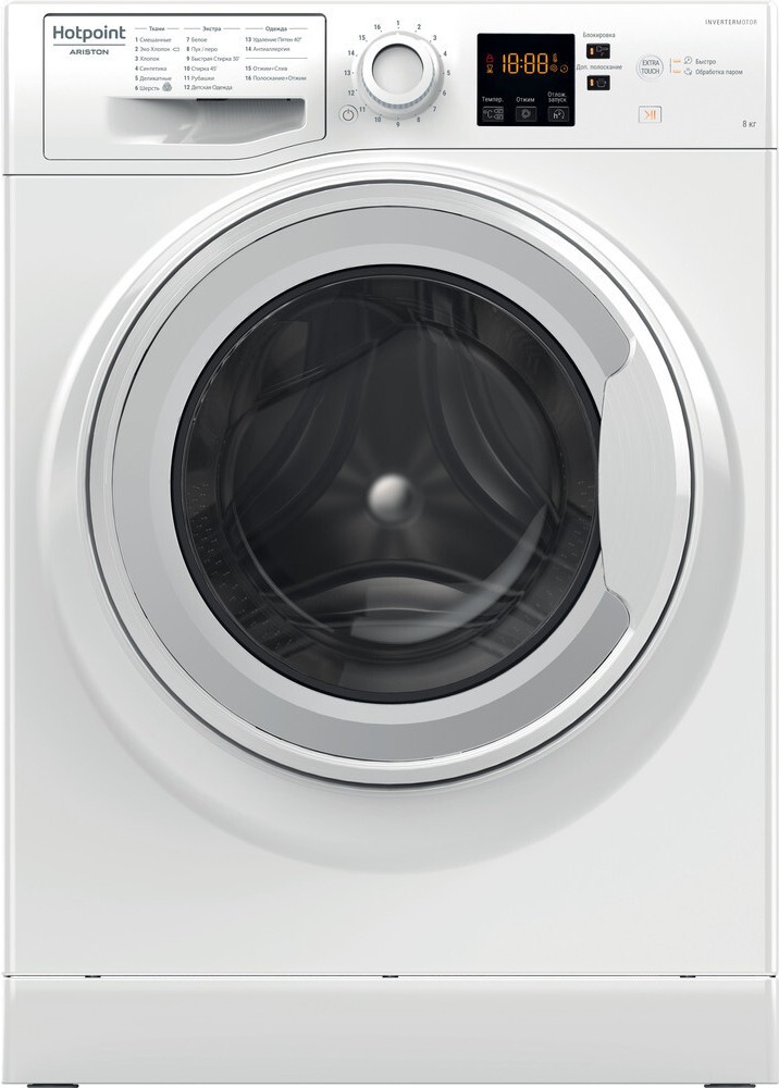 

Стиральная машина Hotpoint-Ariston NS 823C W [157888], Стиральная машина Hotpoint-Ariston NS 823C W 157888