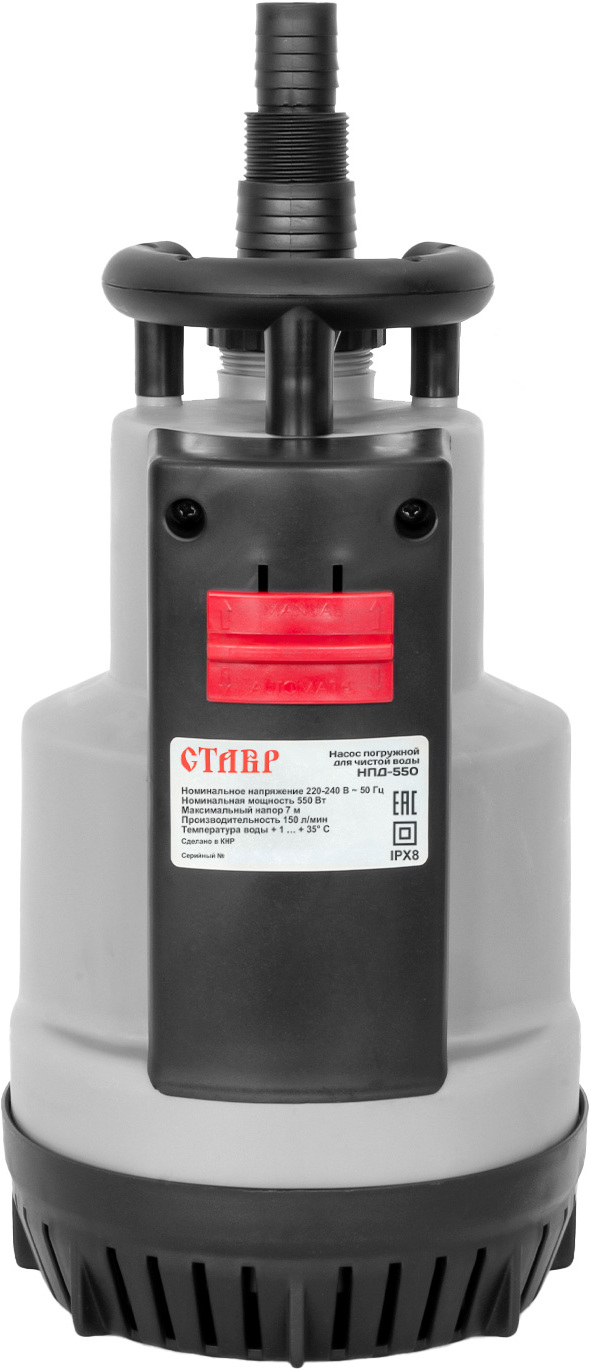 

Дренажный насос Ставр НПД-550