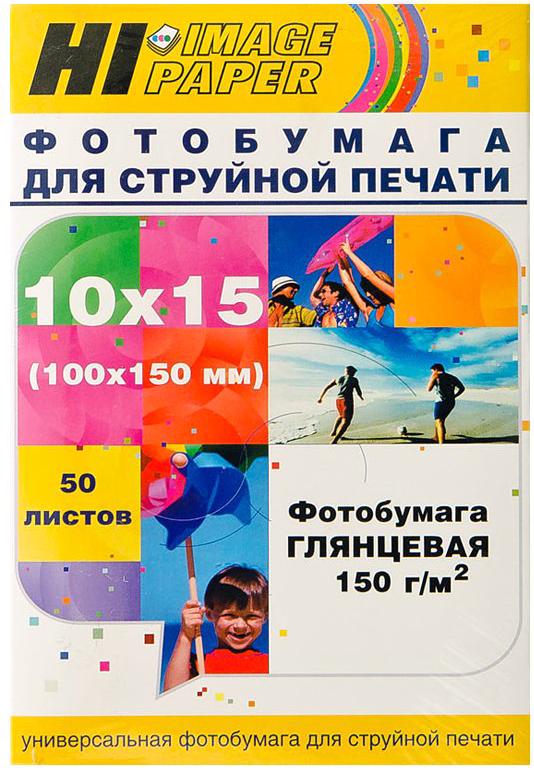 

Фотобумага Hi-Black Hi-Image Глянцевая 10x15 150 г/кв.м. 50 л [A21071], Hi-Image Глянцевая 10x15 150 г/кв.м. 50 л