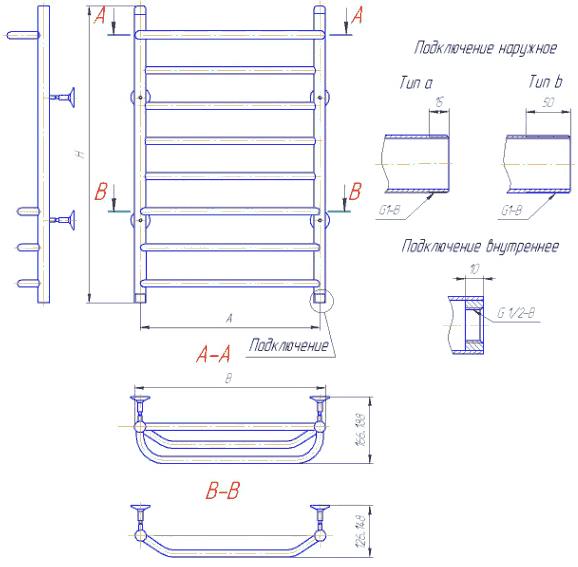 

Полотенцесушитель водяной Gloss amp; Reiter Лесенка Line Л.50x80.С1(25).Л7 (1), Лесенка Line Л.50x80.С1(25).Л7 1 водяной