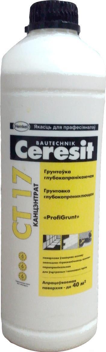 

Грунтовка Ceresit CT 17 Profigrunt (1л), Грунтовка Ceresit CT 17 Profigrunt 1л