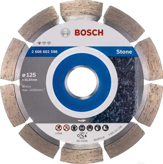 

Алмазный диск Bosch 2.608.602.598, Алмазный диск Bosch 125-22.23-1.7 HPE 2.608.602.598