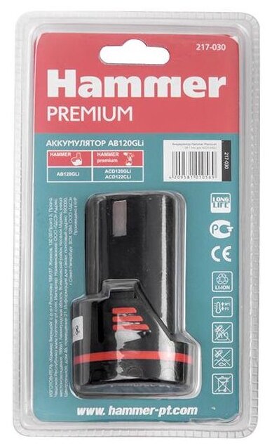 

Аккумулятор Hammer для AB120GLi PREMIUM, для AB120GLi PREMIUM