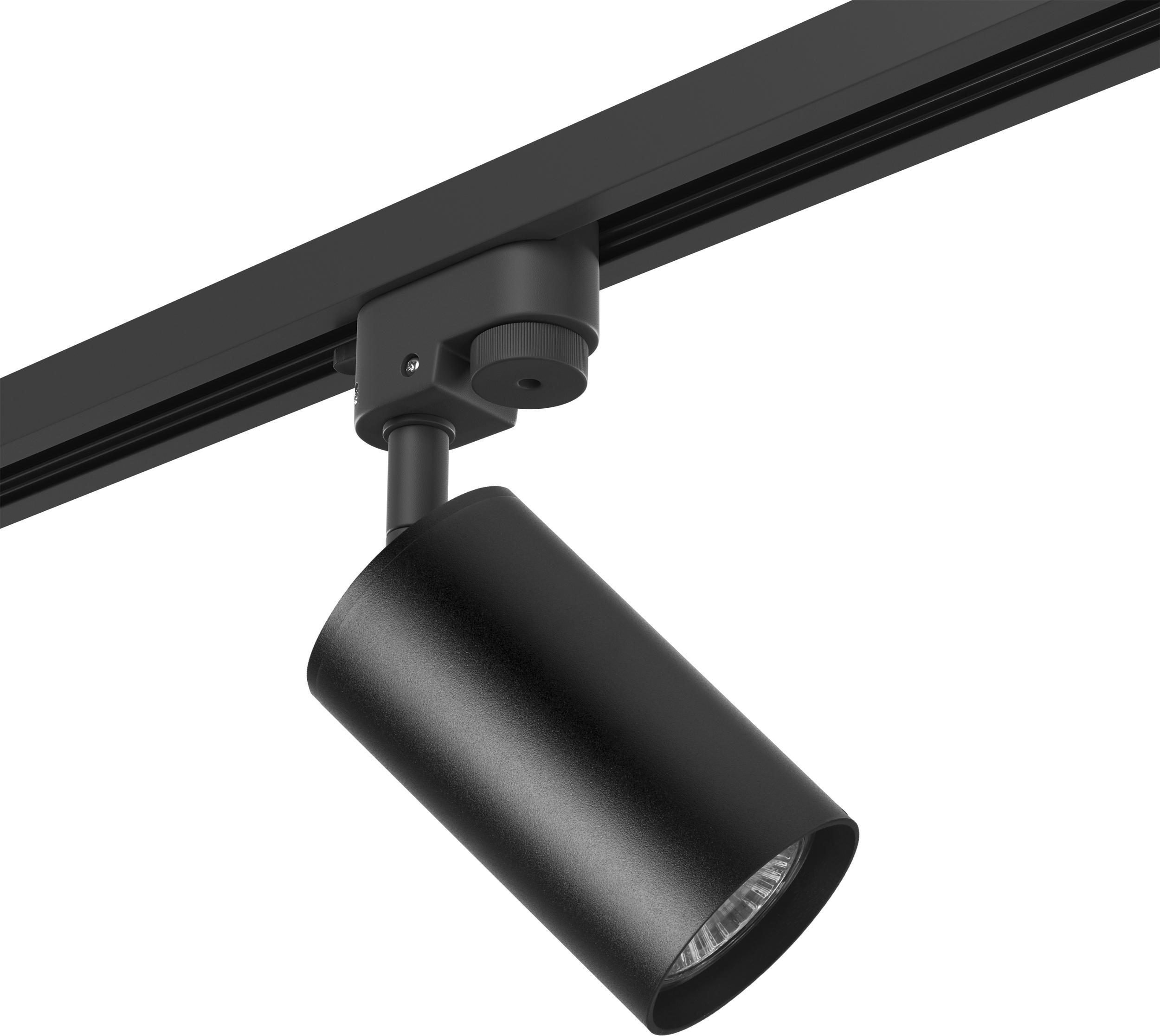 

Светильник на шине Lightstar R1T437