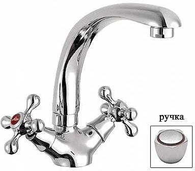 

Смеситель Ledeme H09 L4409