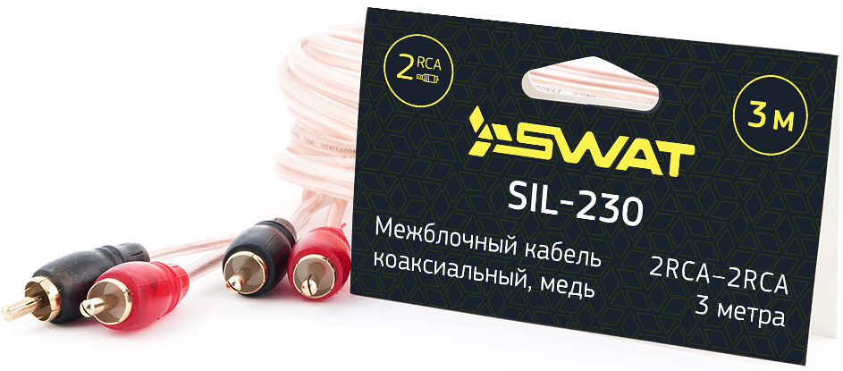 

Межблочный кабель Swat SIL-230