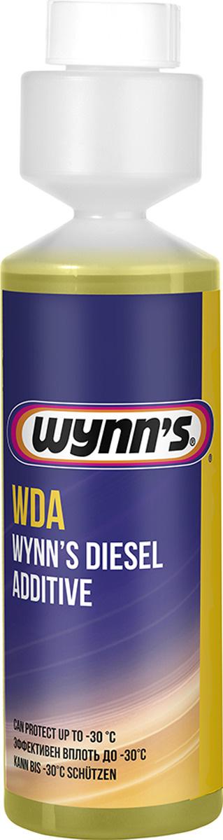 

Присадка Wynn's Diesel Additive (250мл) [W28510], Присадка Wynn's Diesel Additive (250мл) W28510