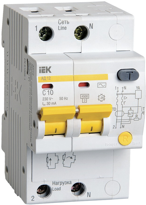 

Выключатель нагрузки IEK MAD10-2-010-C-030